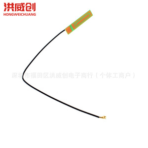 Antena Celular Hongweichuang FPC de Banda Completa 2G 3G 4G 5G IoT NB-IoT con Conector IPEX y Montaje Adhesivo - Product Image 4