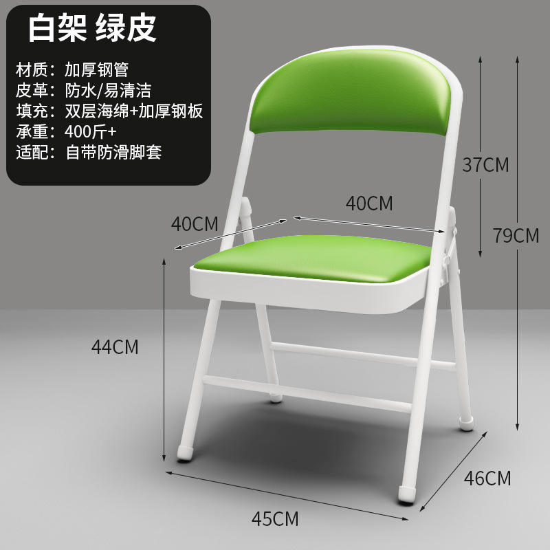 Base en plaque d'acier exquise, pieds blanc foncé, surface verte