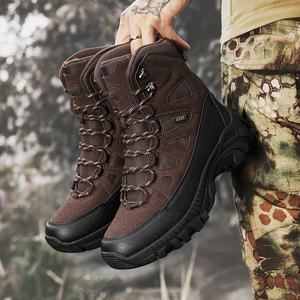<span class=keywords><strong>Botas</strong></span> de Combate Extra Grandes Talla 47 para Exteriores, para Adolescentes y Hombres, Resistentes al Desgaste, Amortiguadoras, con Suela Gruesa Antideslizante, para Senderismo y Campo Traviesa - Product Image 4
