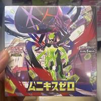 Pour TCG Japanese M3 Mega Munikis Zero MEGA Expansion Sealed Booster Box Jeu de Cartes à Collectionner