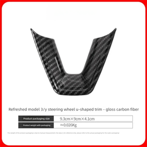 FUXUAN – Accessoires <span class=keywords><strong>de</strong></span> mise à niveau intérieure pour <span class=keywords><strong>volant</strong></span> Tesla Model 3/Y, compatibles avec la nouvelle version <span class=keywords><strong>de</strong></span> la <span class=keywords><strong>voiture</strong></span> - Product Image 6