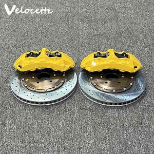 ชุดเบรกคาลิปเปอร์ขนาดใหญ่ 4/6 พอต 5200 พร้อมผ้าเบรกสำหรับรถแข่ง ระบบเบรกอัตโนมัติ สำหรับรถยนต์นิสสัน กลอเรีย มาสด้า คอสโม มิตซูบิชิ กาแลนท์ - Product Image 1