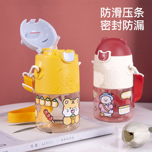 Botella de agua con pajita de oso de dibujos animados, de plástico, a prueba de fugas, portátil, para niños, escuela, viajes - Product Image 5