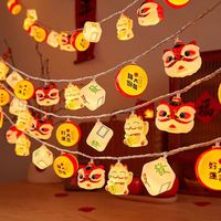 Chinesischer Stil Rote Festliche Atmosphäre Szenendekoration mit Bunten Lichtern Geeignet für Feiertags- und Weihnachtsdekoration