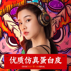 หูฟังตัดเสียงรบกวนแบบมีโลโก้ลายพิเศษ หูฟังบลูทูธพร้อมไมโครโฟน เสียงเบสหนักแน่น หูฟังไร้สายแบบครอบหู - Product Image 3