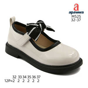 M525 - Product Image 2