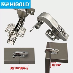 Bisagra de amortiguación Higold de 180 grados para puertas de madera de gabinetes de cocina - Product Image 1