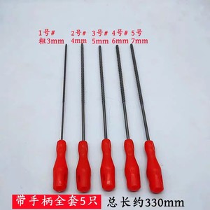 Ensemble de brosses métalliques rondes en acier de qualité industrielle, 3, 4, 5, 6, 7mm, outil de nettoyage de moteur, longueur 300mm, sans poignée - Product Image 4