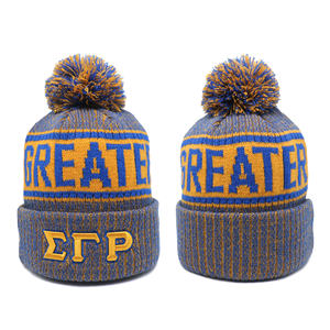 Gorro de Punto Personalizado de Alta Calidad, 100% Acrílico, con Patrón Jacquard, Unisex, con Pompón - Product Image 4