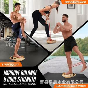 Planche d'équilibre en bois Yes4All 1,2 kg antidérapante pour le yoga, le Pilates et l'entraînement physique - Product Image 4