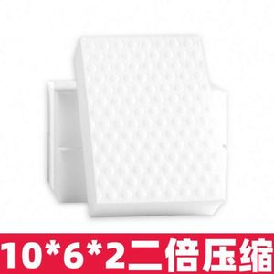 <b>Sponge</b> Eraser Kitchen Dish PU Melamine Eco-Friendly 750%-2000% Water Absorption Rectangle Nano Washing Cleaning <b>Scourer</b> Pad - Product Image 4