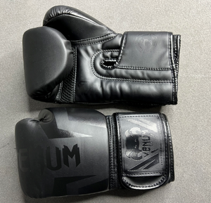 Gants de boxe personnalisés de haute qualité pour les arts martiaux - Product Image 4