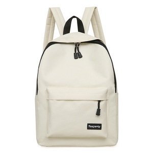 Taaerty <b>Backpack</b> Solid Color Waterproof Leisure Travel Women Men <b>Student</b> Bag Spring 2025 - Product Image 2