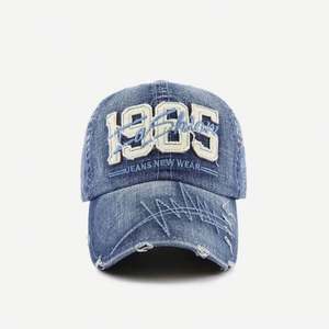 Casquettes de sport unisexes en jean à 6 panneaux, imprimées en sérigraphie, écologiques, modèles variés, avec boucle métallique – Vente en gros - Product Image 4
