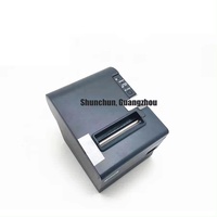 Nueva Impresora Térmica de Recibos POS E-pson TM-T88IV C31C636752