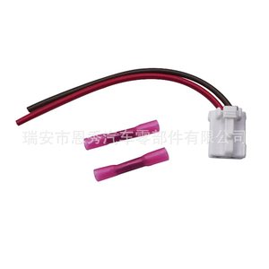Toyota Tacoma Connector Dj7022y 4.8 21 Wire <b>Harness</b> 2 Position Automotive Plastic Red <b>Black</b> White - Product Image 1