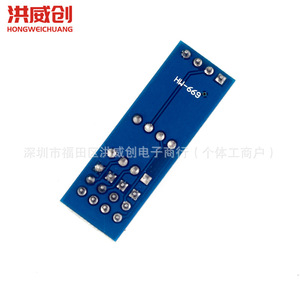 Módulo de Almacenamiento EEPROM Hongweichuang AT24C256 I2C para Almacenamiento de Datos 256kbit - Product Image 3