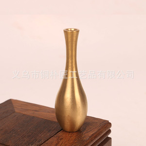 Copper nine-hole incense holder, gourd-shaped incense holder, Japanese-style mini creative teardrop-shaped incense tray holder, - Product Image 4