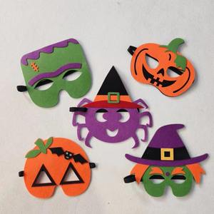 Máscara <span class=keywords><strong>de</strong></span> Calabaza Fantasma <span class=keywords><strong>de</strong></span> <span class=keywords><strong>Halloween</strong></span> al por Mayor <span class=keywords><strong>de</strong></span> Fábrica, Accesorios <span class=keywords><strong>de</strong></span> Cosplay <span class=keywords><strong>para</strong></span> Fiestas Infantiles, Suministros <span class=keywords><strong>de</strong></span> Decoración <span class=keywords><strong>de</strong></span> <span class=keywords><strong>Halloween</strong></span>, Máscara <span class=keywords><strong>de</strong></span> Ojos <span class=keywords><strong>de</strong></span> Fieltro - Product Image 3