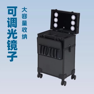 Valise de Maquillage Professionnelle avec Miroir Éclairé, Grande Capacité, Chariot Roulant, Organisateur de Rangement pour Artistes et Usage Domestique, Printemps 2025 - Product Image 4