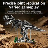 Ensemble de blocs de construction KQ104 Dark T-Rex Skeleton avec articulations mobiles et base de présentation, modèle de dinosaure, cadeau