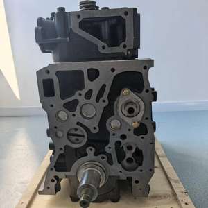 Nisan urvan बस एल्ग्रैंड कैस्टार के लिए नया ऑटो इंजन 3.2L पेट्रोल लंबा ब्लॉक विधानसभा, qd32 qd32t - Product Image 4