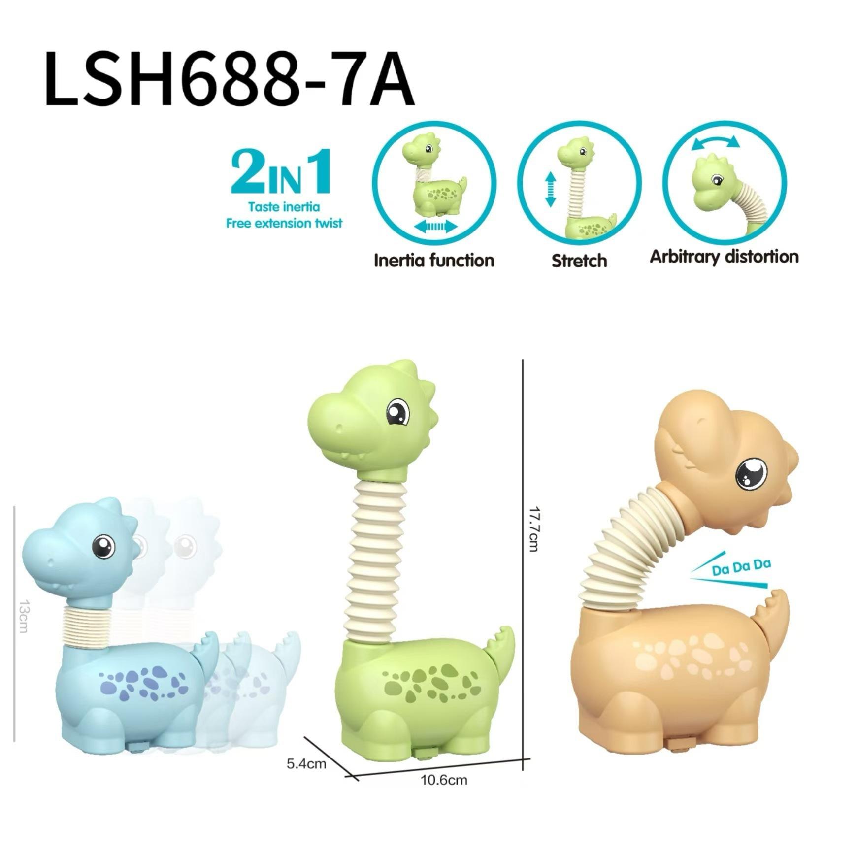 LSH688-7A: Par pièce: 540 pcs