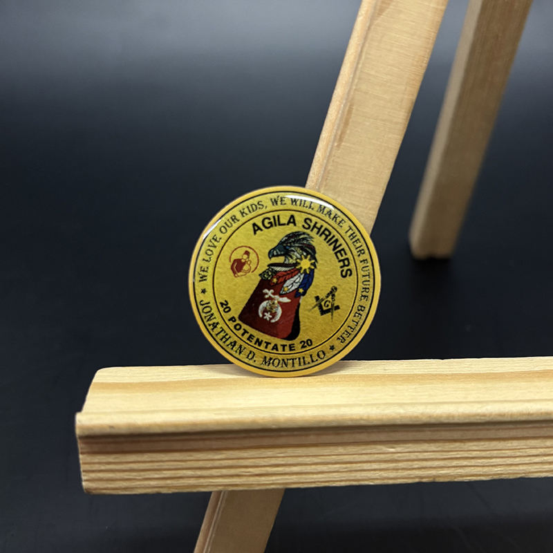 กำหนดเอง