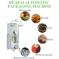 Maquinaria de embalaje automática multifuncional, embalaje de alimentos, bolsas de té y limón, CE