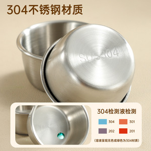ACS01 Stainless Steel Sauce Cups With Silicone Lids <b>Stackable</b> Portable Leak Proof Bpa Free Round Small Size Single Compartment - Product Image 3