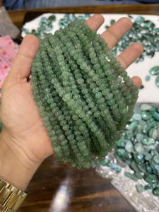 Hand Carved Green <b>Aventurine</b> Watermelon Quartz Beads Use For Jewelry Making Stone - Product Image 6