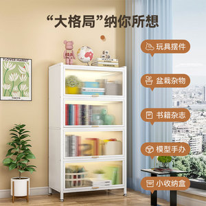 Estantería para niños, armario de almacenamiento de acero a prueba de polvo con puertas, organizador de juguetes rectangular, estante de almacenamiento para sala de estar - Product Image 1