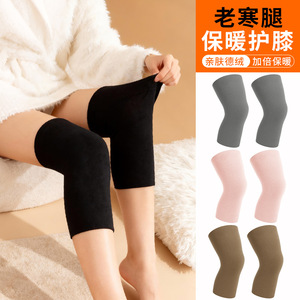 Warm <b>Knee</b> Pads For Cold Protection Autumn Winter German Wool Leg Warmers Adult Joint Care Office Use - Product Image 1