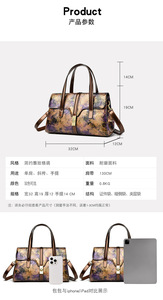 Nuevo Bolso de Mujer Elegante de Gran Capacidad en Cuero PU de Alta Gama con Cierre de Cremallera y Asa, Ideal para Madres de Mediana Edad - Product Image 2