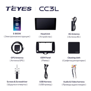 <span class=keywords><strong>TEYES</strong></span> CC3L WIFI para Toyota Yaris Vios 2020 - 2023 Volante a la Derecha Radio Reproductor Multimedia Video Navegación Estéreo GPS <span class=keywords><strong>Android</strong></span> - Product Image 6