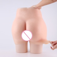 Culotte en silicone pour rehausser les fesses et les hanches, rehausseur de fesses