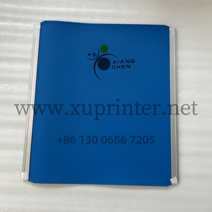 Couverture en caoutchouc à clip en aluminium WD importée 490mm x 530mm x 1.95mm, adaptée aux pièces d'impression offset Heidelberg SM52 - Product Image 1