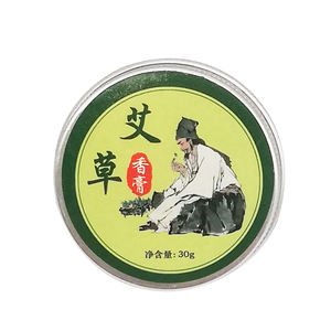 30 ग्राम वर्मवुड बाम ठंडा पेस्ट मच्छर काटने से राहत मोक्सीबुशन एंटीबैक्टीरियल खुजली राहत प्यूफिनेस चिकित्सा हर्बल ग्रीन क्रीम - Product Image 2