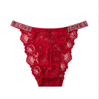 Culottes en dentelle florale bordeaux taille basse pour femmes Tiger Underwear Factory – Sous-vêtements sexy et respirants pour dames