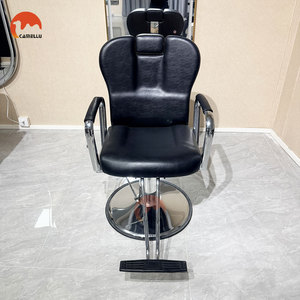 Chaise de coiffure haut de gamme, confortable et élégante, pour salon de beauté, mobilier commercial pour salon de coiffure - Product Image 4
