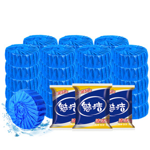 Toilet Cleaner Tablets 50g Blue Fragrant Deodorizer For Toilet Bowl Cleaning - Product Image 5