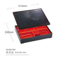 Boîte à bento réutilisable en plastique ABS de style japonais à cinq compartiments avec couvercle pour le déjeuner, la restauration, les sushis
