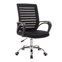 Chaises de bureau moderne ergonomique à dossier haut pivotant en maille ordinateur chaise de direction avec appui-tête chaise de direction de bureau