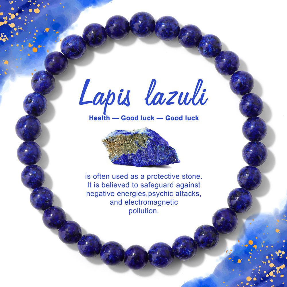 Lapis lazuli