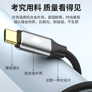 Cable de impresora tipo C, sincronización de datos USB 2,0 para ordenador portátil, teléfono móvil, tableta, 1 metro - Product Image 3