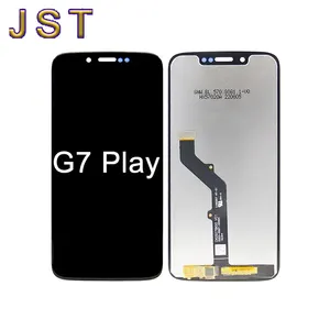 摩托罗拉E7 E7Plus G7 G7plus G7plus G7power液晶显示屏的手机液晶显示屏的更换摩托罗拉的更换
