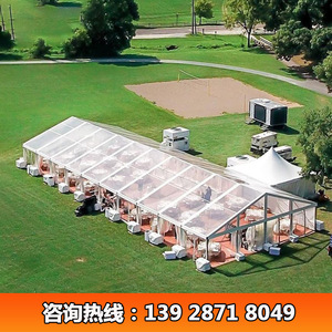 Tente de mariage en alliage d'aluminium 500 m² Chapiteau transparent extérieur Construction modulaire quatre saisons Imperméable - Product Image 3