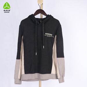 Conjuntos de Ropa Deportiva de Otoño-Invierno de Calidad Premium, Venta al Por Mayor, Marcas Variadas (Estilos Mixtos), Pedido Mínimo 45kg por Paquete - Product Image 4