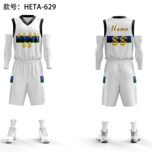 Uniforme de Baloncesto Personalizado de Poliéster con Nuevo Diseño Reversible, Conjunto de Uniforme de Baloncesto de Malla de Secado Rápido - Product Image 5