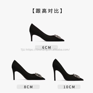 High Heels Senior Female New French Design Pointed Thin Heel Temperament Single <b>Shoes</b> - Product Image 5